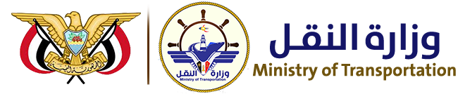 Ministry of Transport - Republic of Yemen