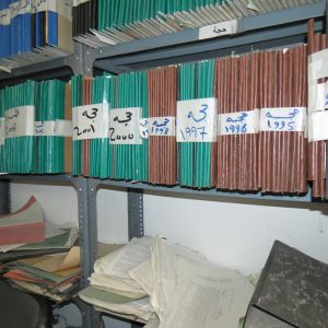 زيارة ميدانية لقطاع الارصاد واهمية هذا القطاع في ظل التغيرات المناخية ومواسم الامطار