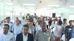 the YRSPC celebrates the International Maritime Day and speaks about the losses of Hodeida Port