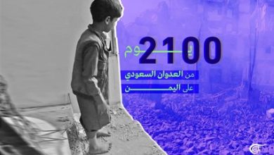 إحصائيات 2100 يوم من جرائم العدوان