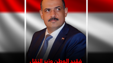 وزير النقل اللواء الركن زكريا الشامي