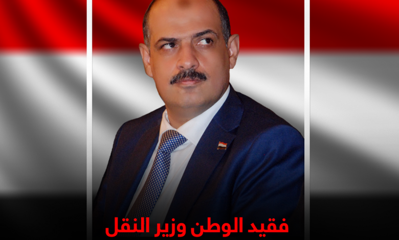 وزير النقل اللواء الركن زكريا الشامي