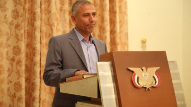 Maj.Gen/ Amer Ali Almarani