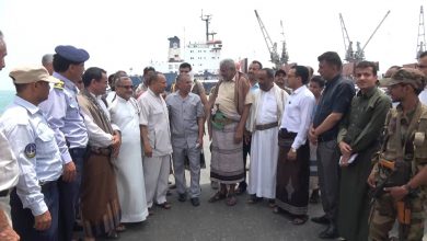 مناقشة أوضاع مؤسسة موانئ البحر الأحمر بالحديدة