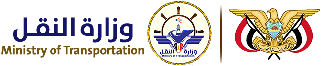 Ministry of Transport - Republic of Yemen
